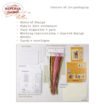 Фото Набір для вишивання хрестиком Lanarte Рожева жоржина (триптих) PN-0221133