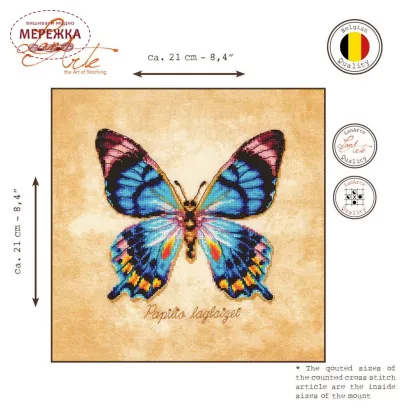 Фото Набір для вишивання хрестиком Lanarte Papilio Laglaizei PN-0222193