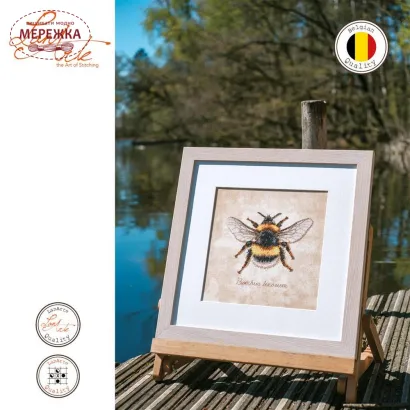 Фото Набір для вишивання хрестиком Lanarte Bombus lucorum PN-0222208