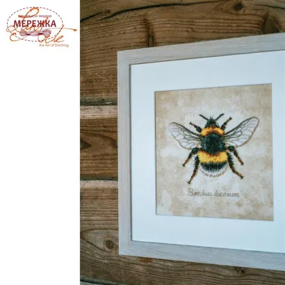 Фото Набір для вишивання хрестиком Lanarte Bombus lucorum PN-0222208