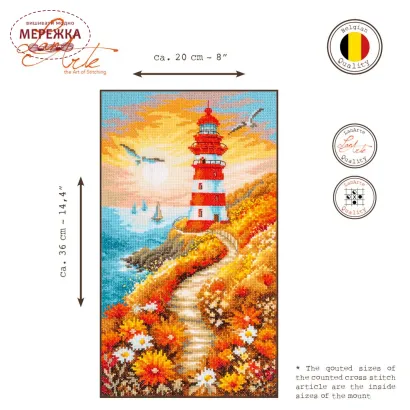 Фото Набір для вишивання хрестиком Lanarte The Floral Lighthouse Path PN-0230713