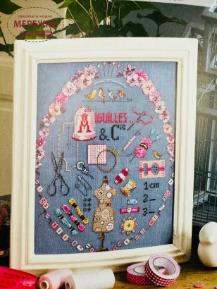 Фото Журнал Fascicule: Point de croix collector n°1Фото Журнал Fascicule: Point de croix collector n°1