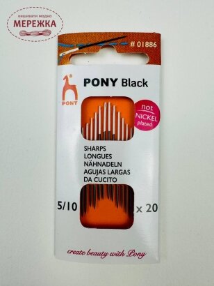 Pony набір голок для шиття №5/10, з білим вушком, серія Black 01886