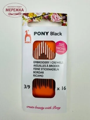 Pony набір голок для гладі №3/9, з білим вушком, серія Black 04843
