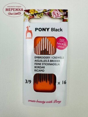 Pony набір голок для гладі №3/9, з білим вушком, серія Black 04843