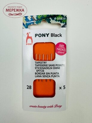 Pony набір гобеленових голок №28, з білим вушком, серія Black 05839