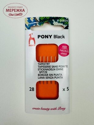 Pony набір гобеленових голок №28, з білим вушком, серія Black 05839