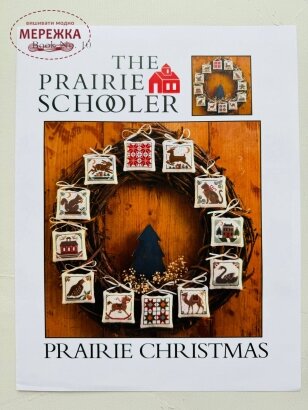 Фото The Prairie Schooler схема Prairie Christmas book #10