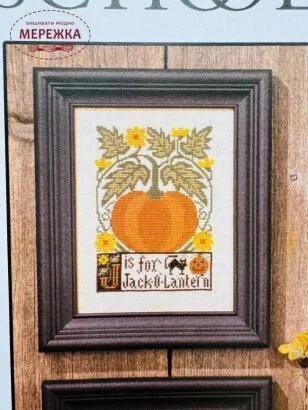 Фото The Prairie Schooler схема J*K*L book #105