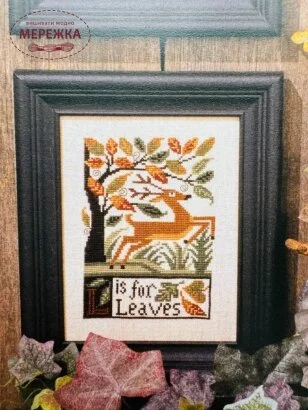 Фото The Prairie Schooler схема J*K*L book #105