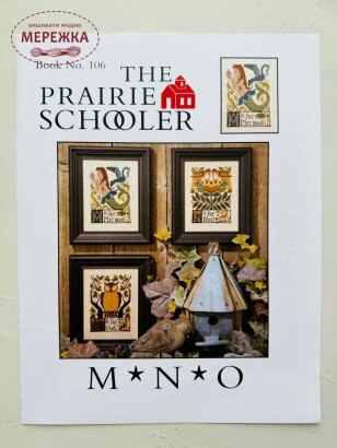 Фото The Prairie Schooler схема M*N*O book #106