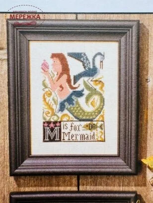 Фото The Prairie Schooler схема M*N*O book #106