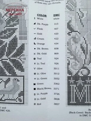 Фото The Prairie Schooler схема M*N*O book #106