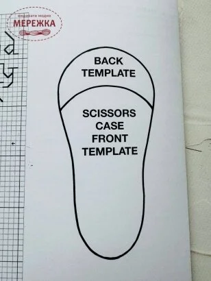 Фото The Prairie Schooler схема Pins and Needles book #115