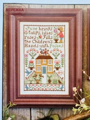 Фото The Prairie Schooler схема June book #161