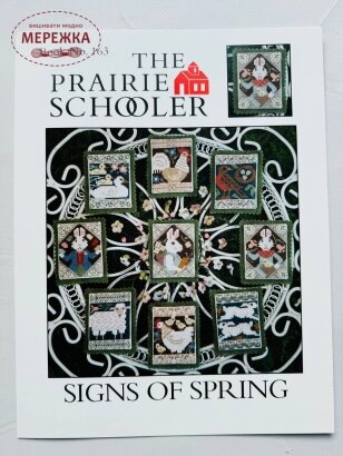 Фото The Prairie Schooler схема Signs of Spring book #163