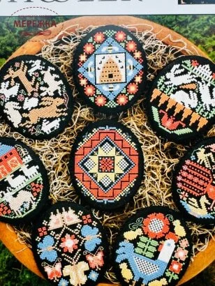 Фото The Prairie Schooler схема Folk Eggs book #169