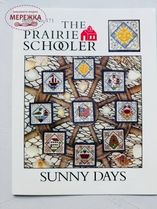 Фото The Prairie Schooler схема для вишивання Sunny Days book #171