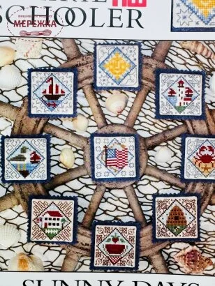 Фото The Prairie Schooler схема для вишивання Sunny Days book #171