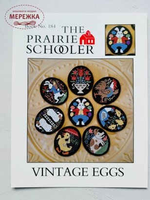 Фото The Prairie Schooler схема Vintage Eggs book #184