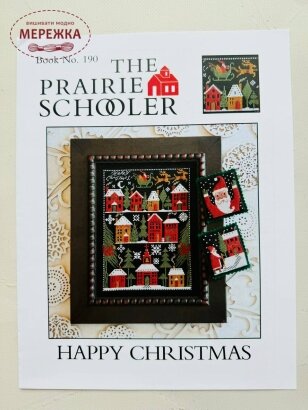Фото The Prairie Schooler схема Happy Christmas book #190