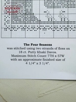 Фото The Prairie Schooler схема The Four Seasons book #208