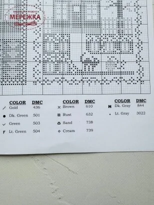 Фото The Prairie Schooler схема The Four Seasons book #208