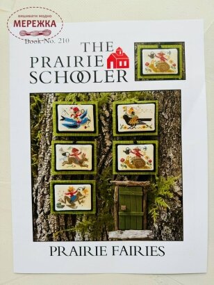 Фото The Prairie Schooler схема Prairie Fairies book #210