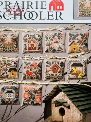 Фото The Prairie Schooler схема Prairie Birds book #24