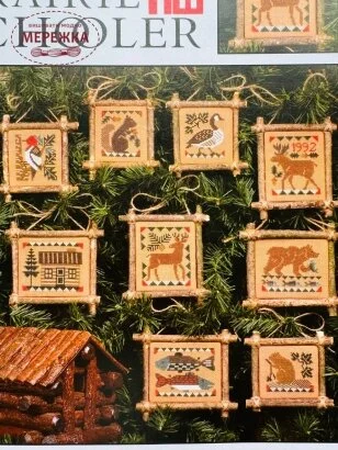 Фото The Prairie Schooler схема Prairie Lodge book #38