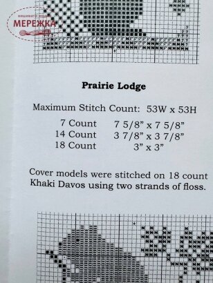 Фото The Prairie Schooler схема Prairie Lodge book #38