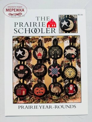 Фото The Prairie Schooler схема для вишивання Prairie Year-Rounds book #52