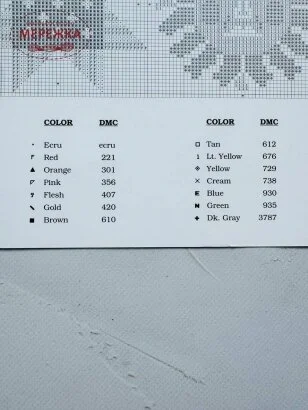 Фото The Prairie Schooler схема для вишивання Prairie Year-Rounds book #52