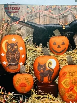 Фото The Prairie Schooler схема Pumpkins book #57