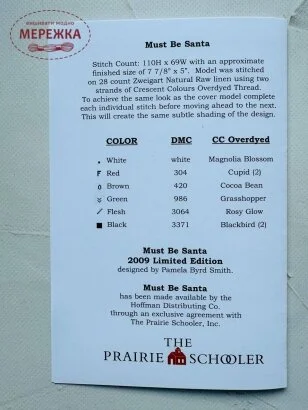 Фото The Prairie Schooler схема Must Be Santa. Limited Edition 2009