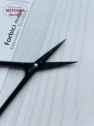 Фото Ножиці Premax 10755