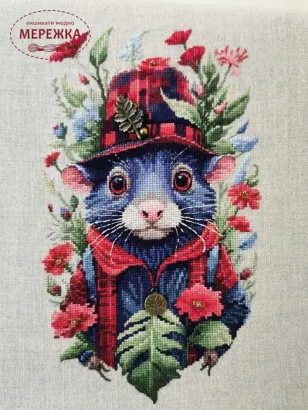 Фото NIMUE Схема Prosper NE215G