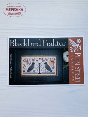 Фото Plum Street Samplers Схема Blackbird Fraktur PL114