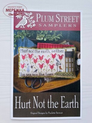 Фото Plum Street Samplers Схема Hurt Not the Earth PL79