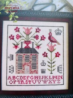 Фото Plum Street Samplers Схема Sampler House 2 PL103