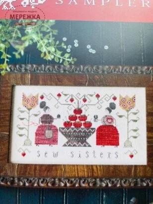 Фото Plum Street Samplers Схема Sew Sisters PL96