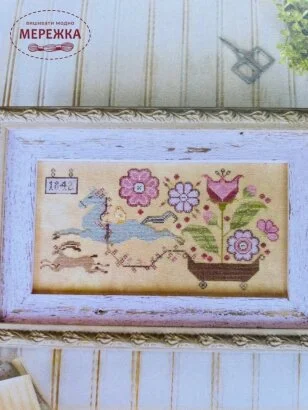 Фото Plum Street Samplers Схема Spring Delivery PL51