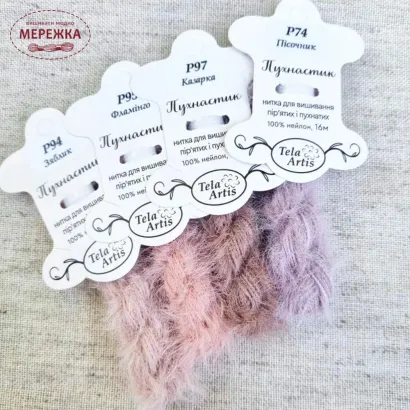 Фото TelaArtis Нитки ПУХНАСТИК  ручного фарбування (16м) Фламінго (насичено-рожевий) Р95