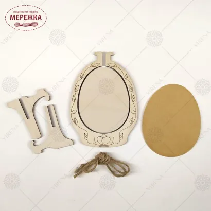 Фото підставка під вишиту писанку 103