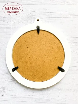 Фото рамка для вишивки 12 см.