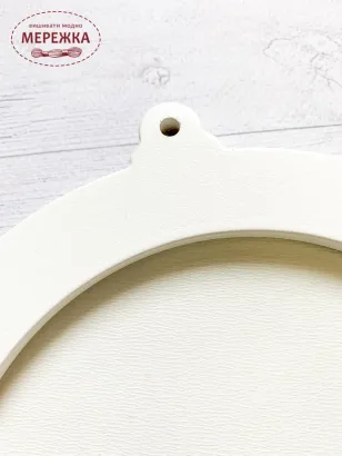 Фото рамка для вишивки 12 см.