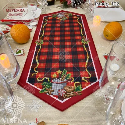 Фото Ранер 102