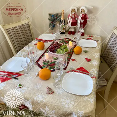 Фото Ранер 104