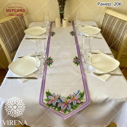 Фото Ранер 206