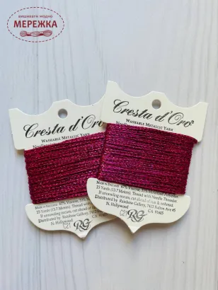 Rainbow Gallery Cresta d'Oro С21 фото